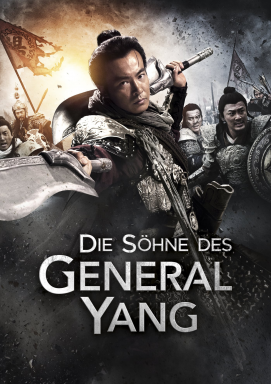 Die Söhne des Generals Yang