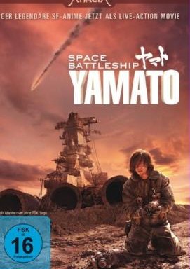 Space Battleship Yamato