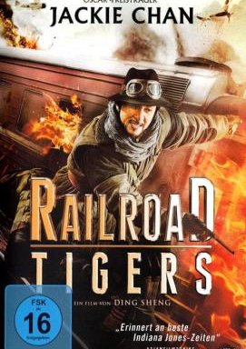 Railroad Tigers