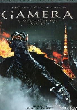 Gamera - Guardian of the Universe