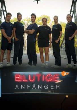 Blutige Anfänger - Staffel 1