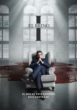 El Reino - Dein Reich komme - Staffel 1