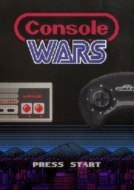 Console Wars