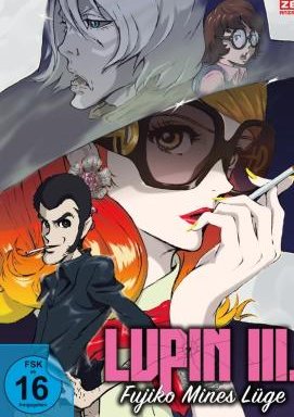 Lupin III.: Fujiko Mines Lüge