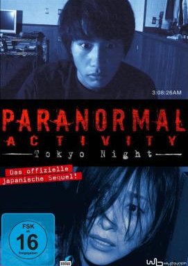 Paranormal Activity - Tokyo Night