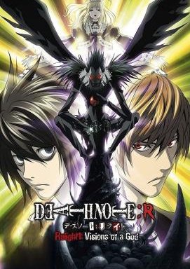 Death Note Relight 1: Visions of a God