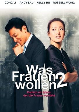 Was Frauen wollen 2