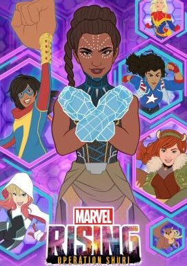 Marvel Rising: Operation Shuri