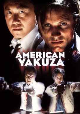 American Yakuza