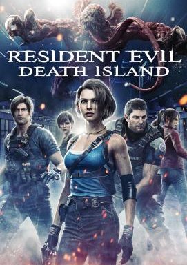 Resident Evil: Death Island