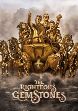 The Righteous Gemstones - Staffel 1