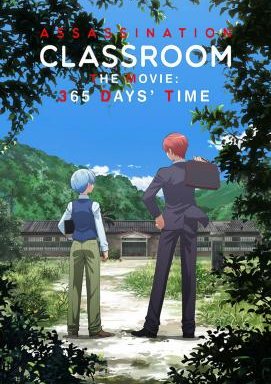 Assassination Classroom - 365 Days Time