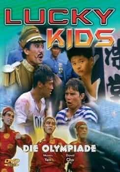 Lucky Kids - Die Olympiade