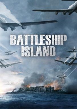 Battleship Island