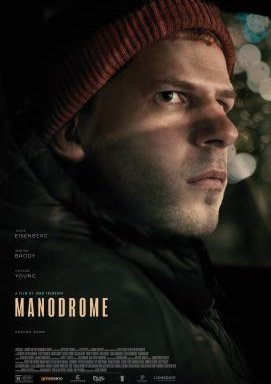 Manodrome