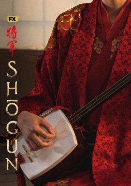 Shōgun - Staffel 1