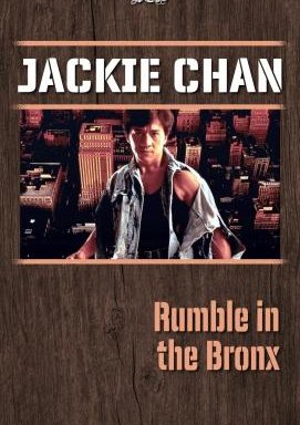 Rumble in the Bronx