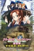 Girls und Panzer - Das Finale: Teil 1